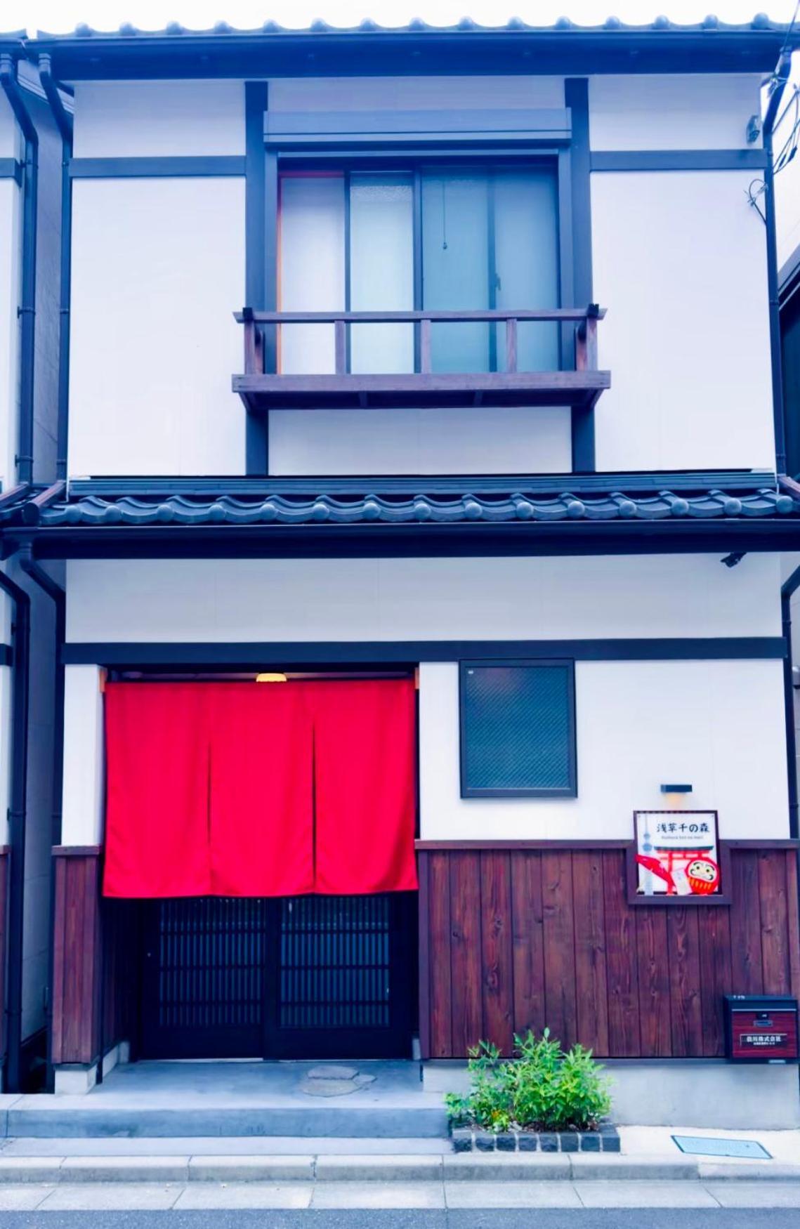 東京雷門ー千の森asakusa Tokyo Esterno foto